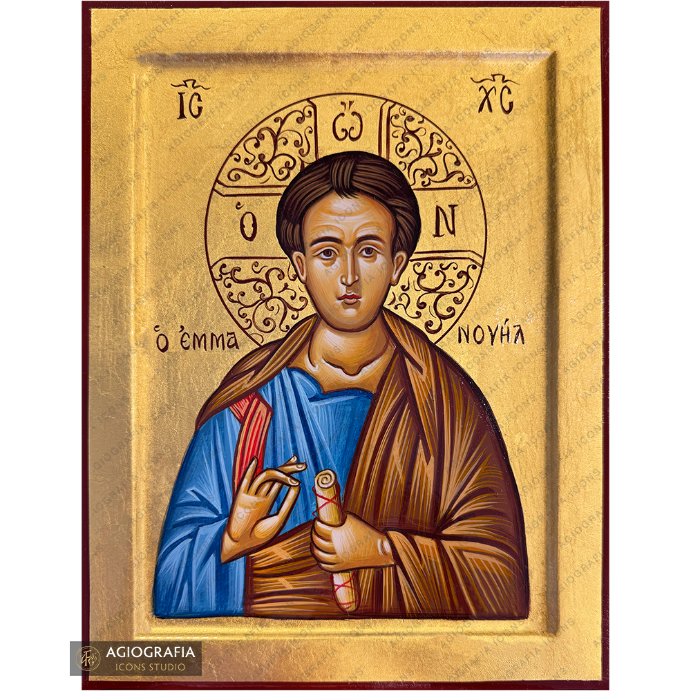 Jesus Christ Emmanuel [Handwritten]