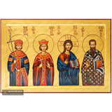 Jesus Christ with Saints Catherine, Basil and Constantine Icon [Handwritten]