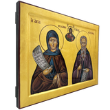 Jesus Christ with Saints Maximus & Melania [Handwritten]