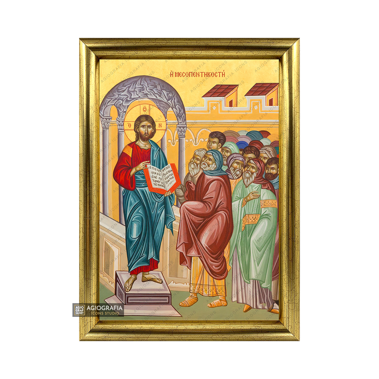 Mid-Pentecost