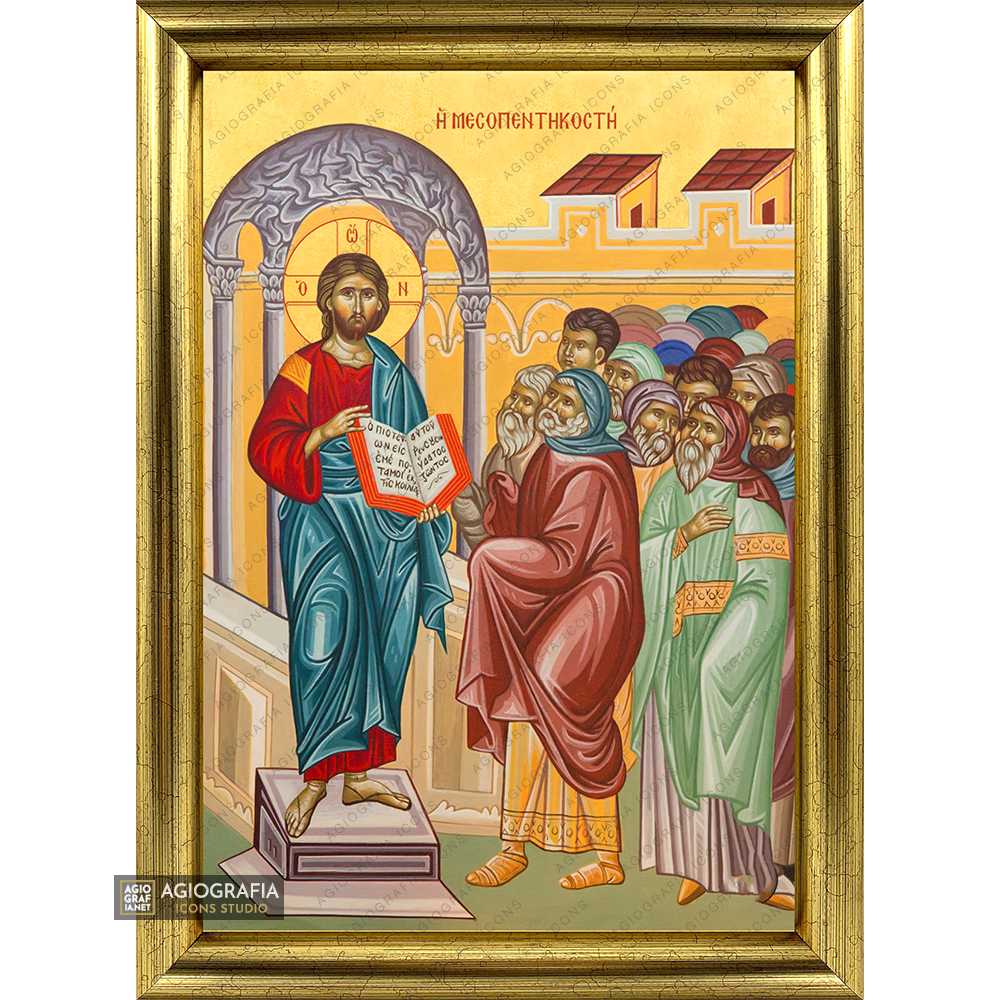 Mid-Pentecost