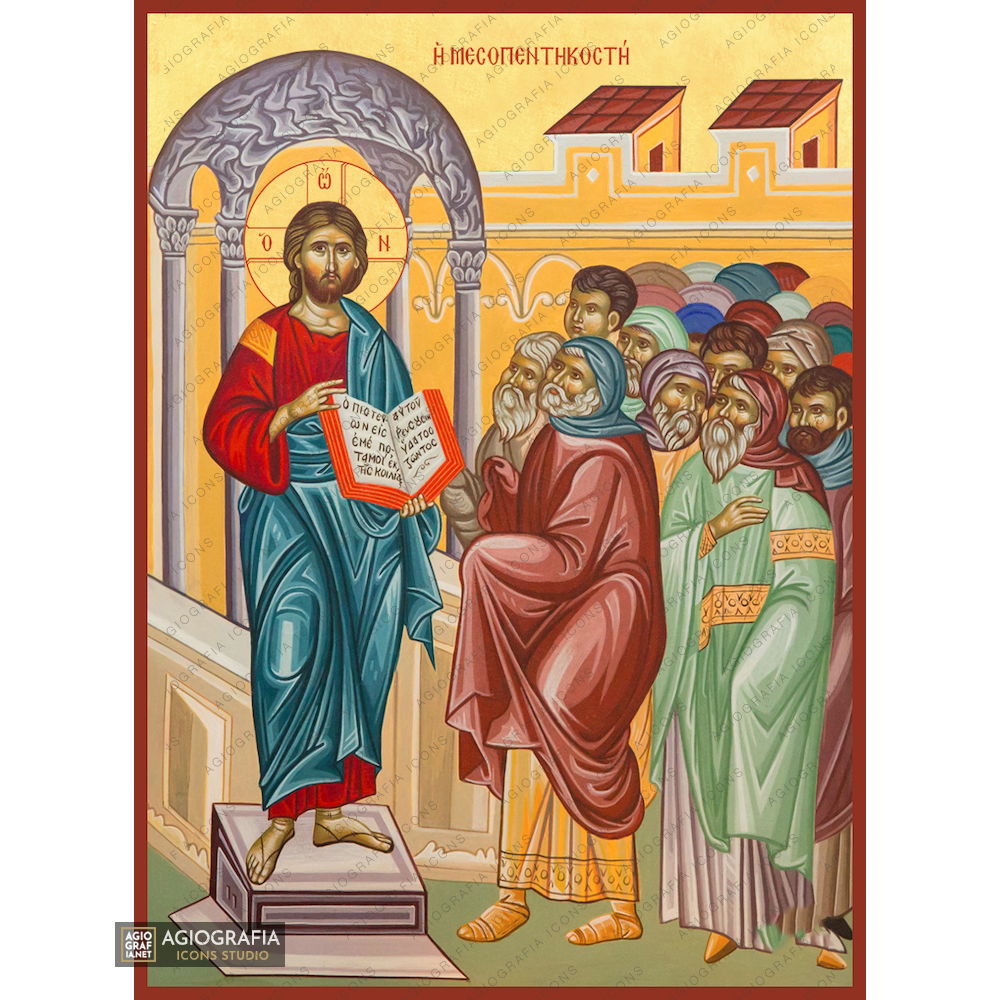 Mid-Pentecost