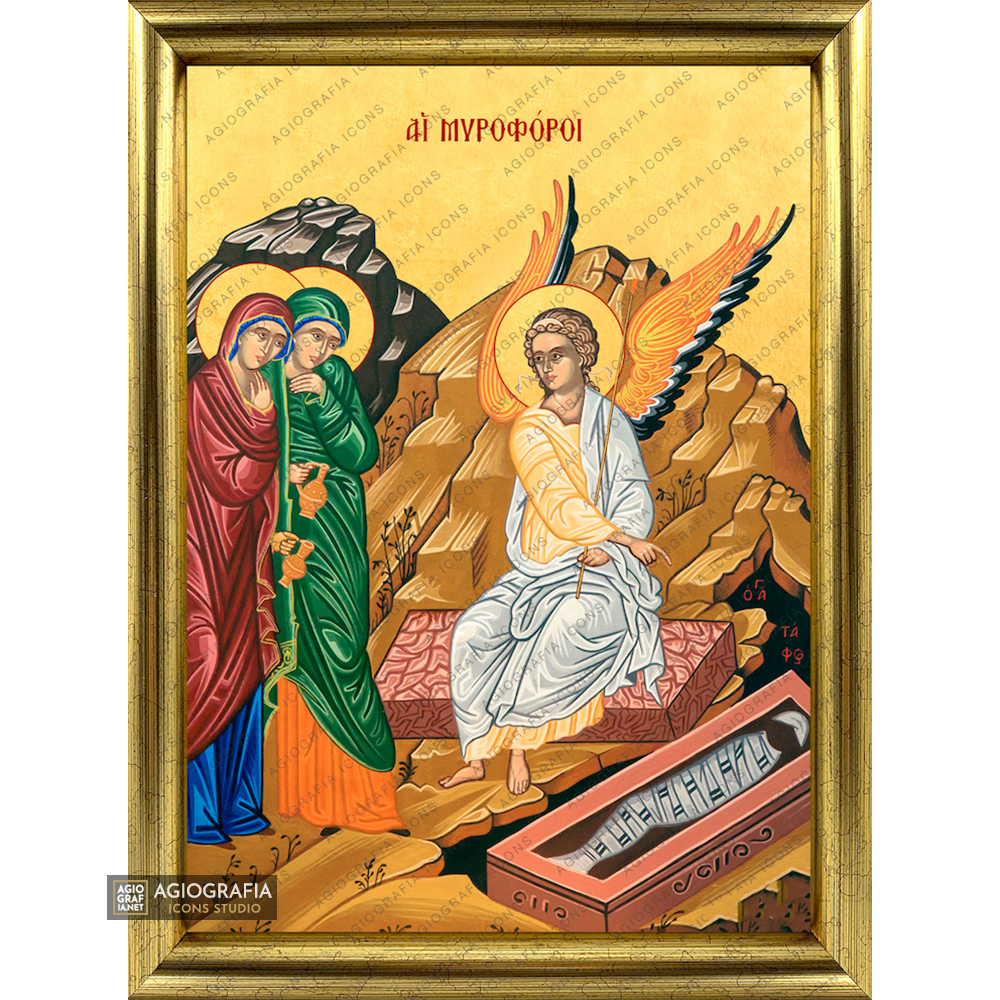 Greeting of the Myrrh-Bearing Women