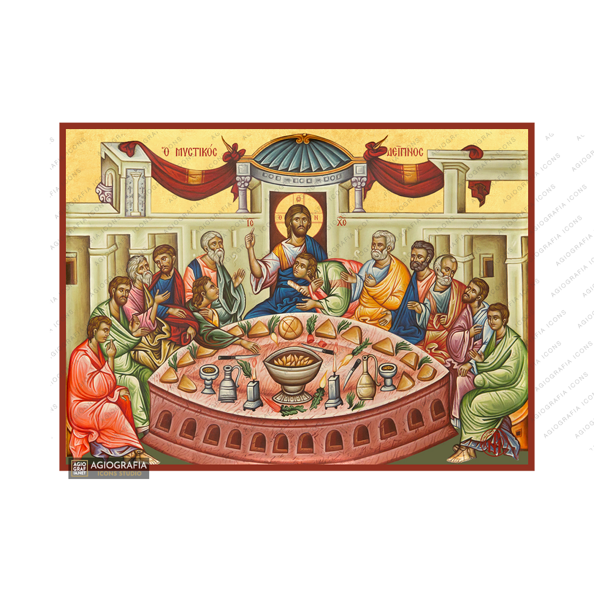 Mystical Supper