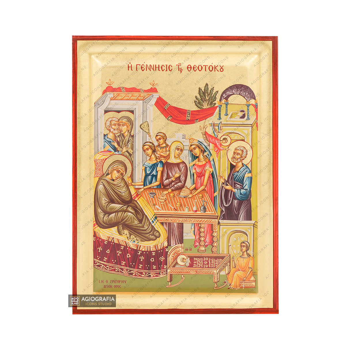 Nativity of Theotokos