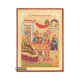 Nativity of Theotokos