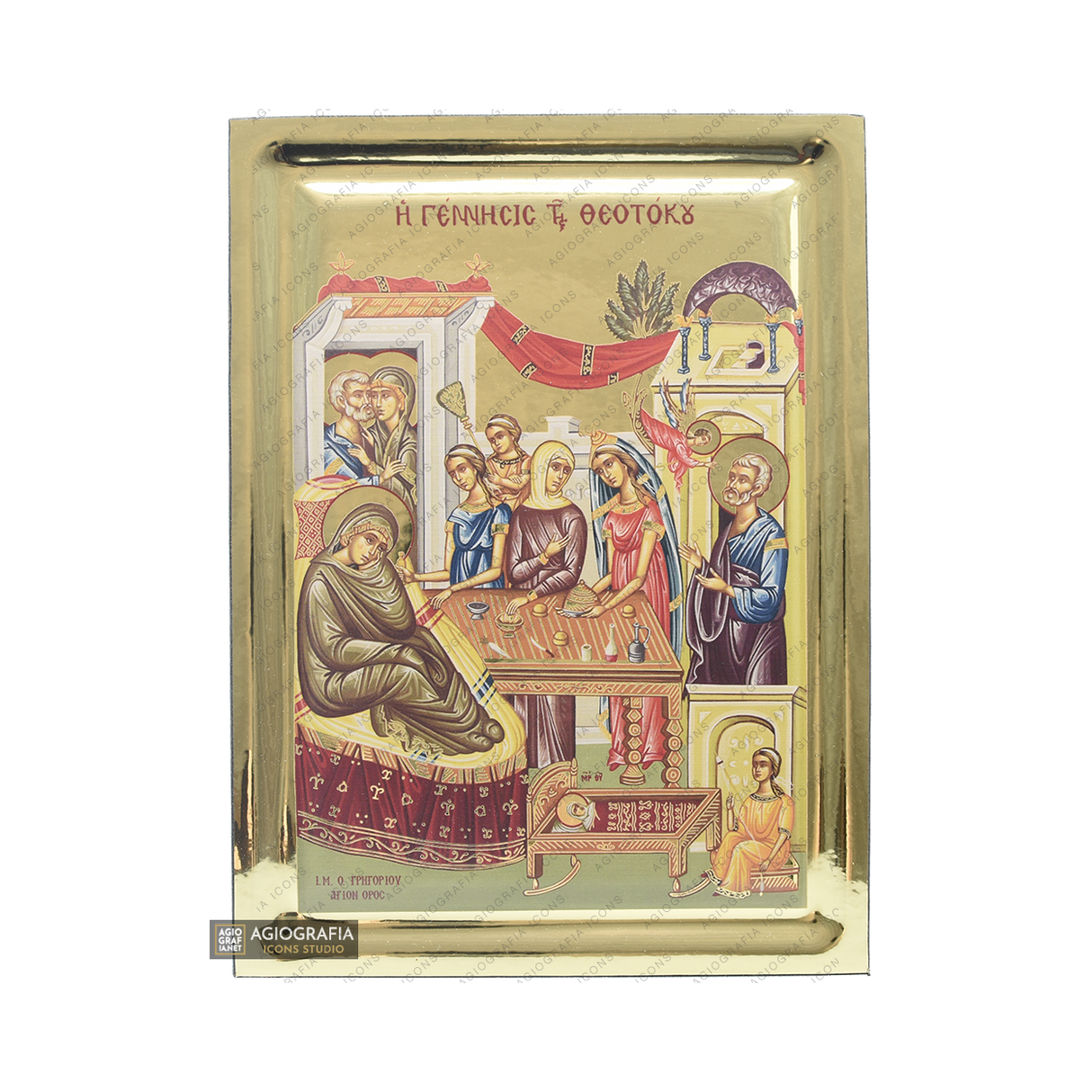 Nativity of Theotokos