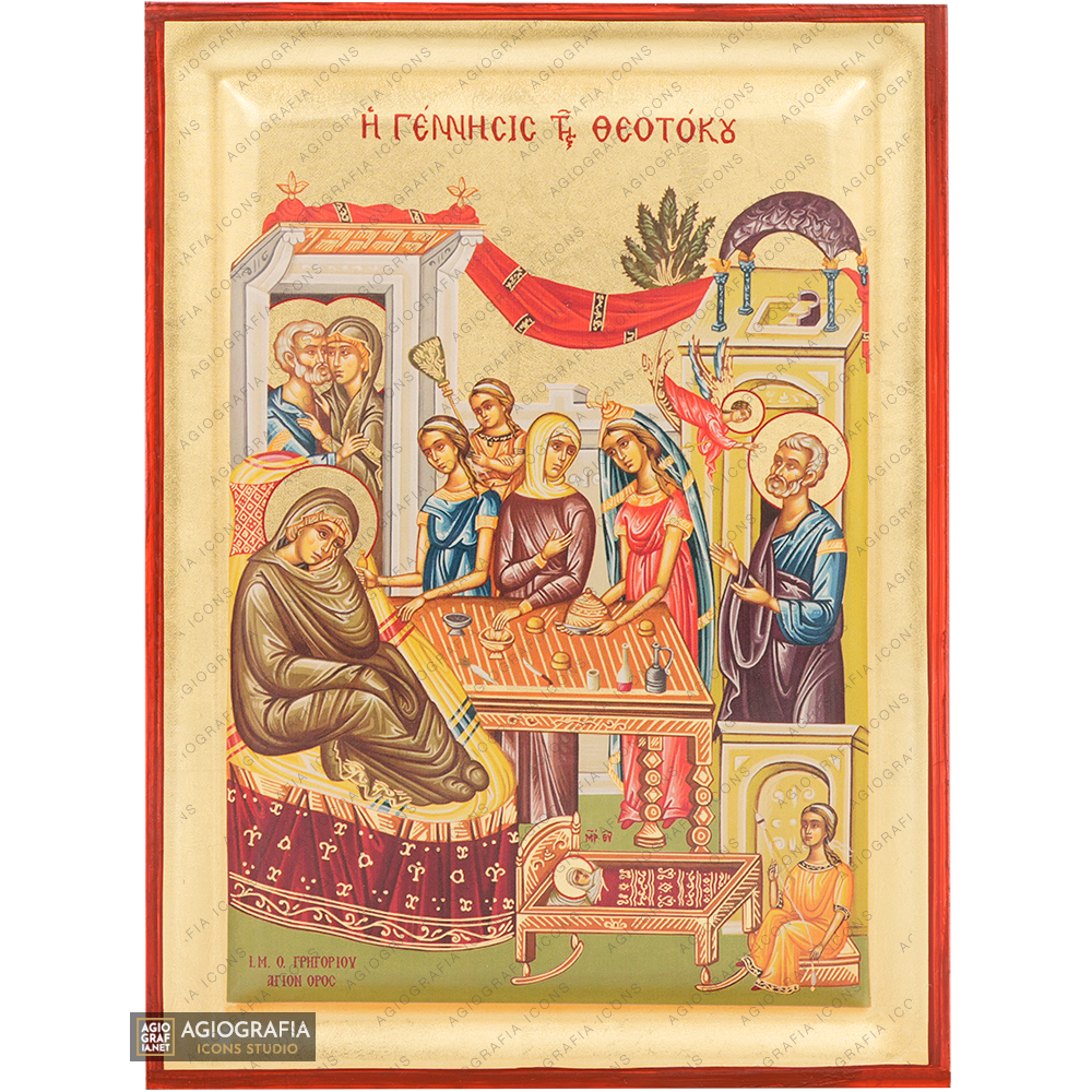 Nativity of Theotokos