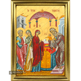Presentation of The Lord at the Temple