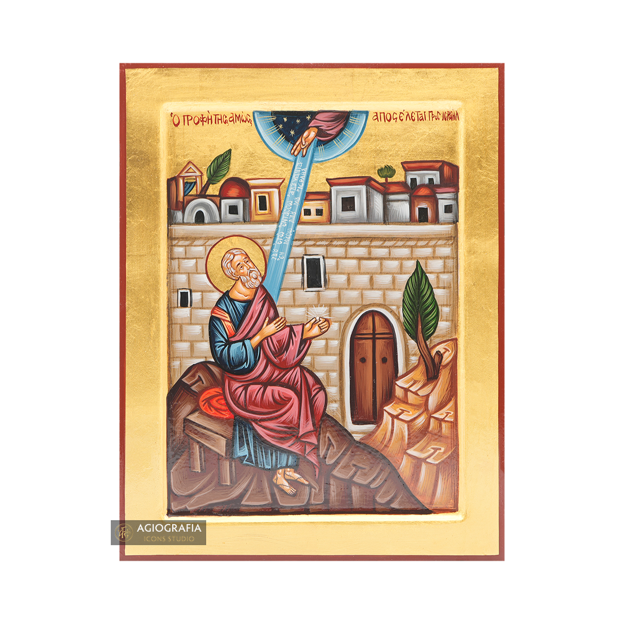 Prophet Amos [Handwritten]