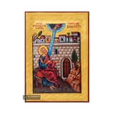 Prophet Amos (Finnish Letters)