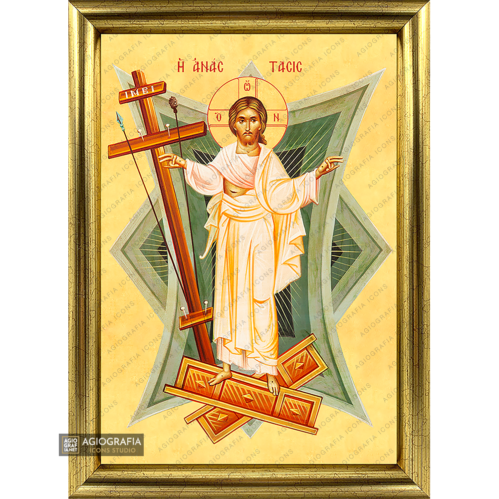 Resurrection of the Lord
