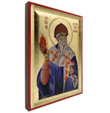 Saint Spyridon