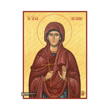 Saint Agathi (Agatha)