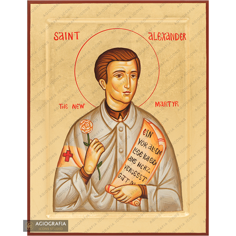 St. Alexander Schmorell Handwritten Icon with Gold Leaves