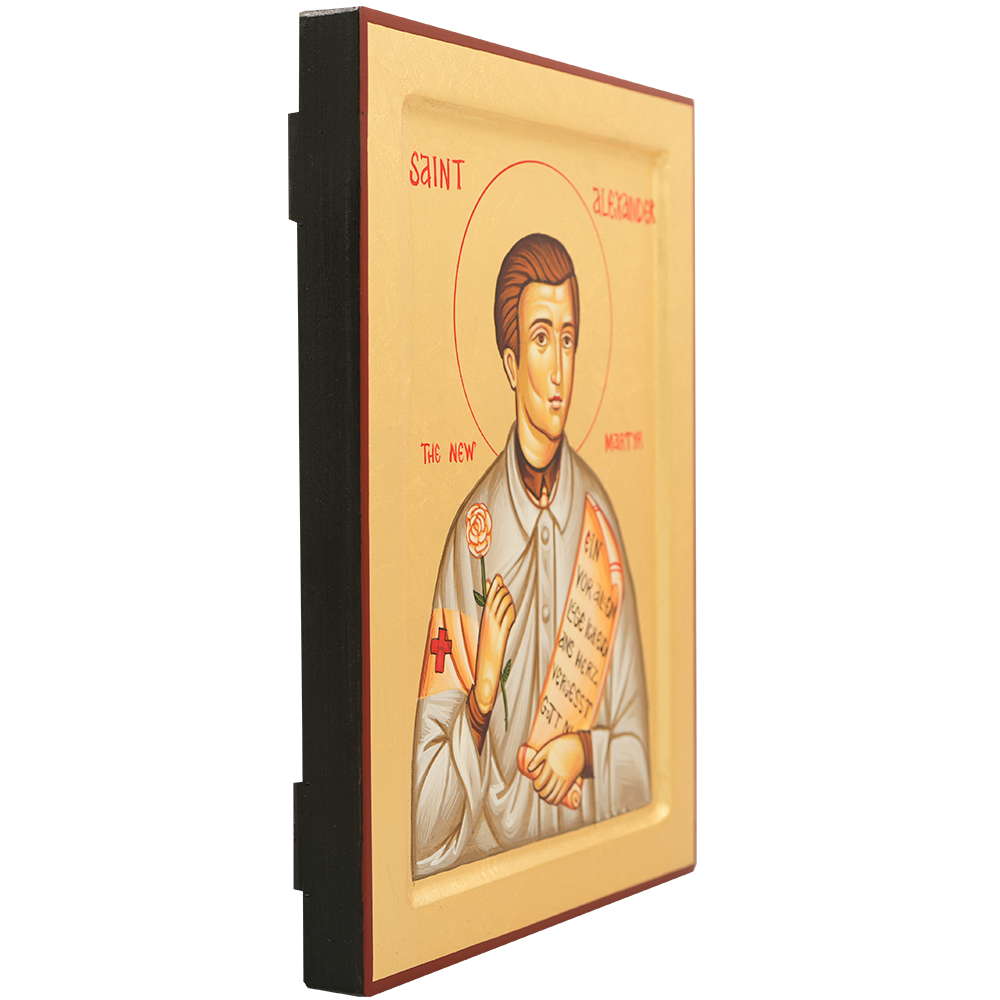 Saint Alexander Schmorell [Handwritten]