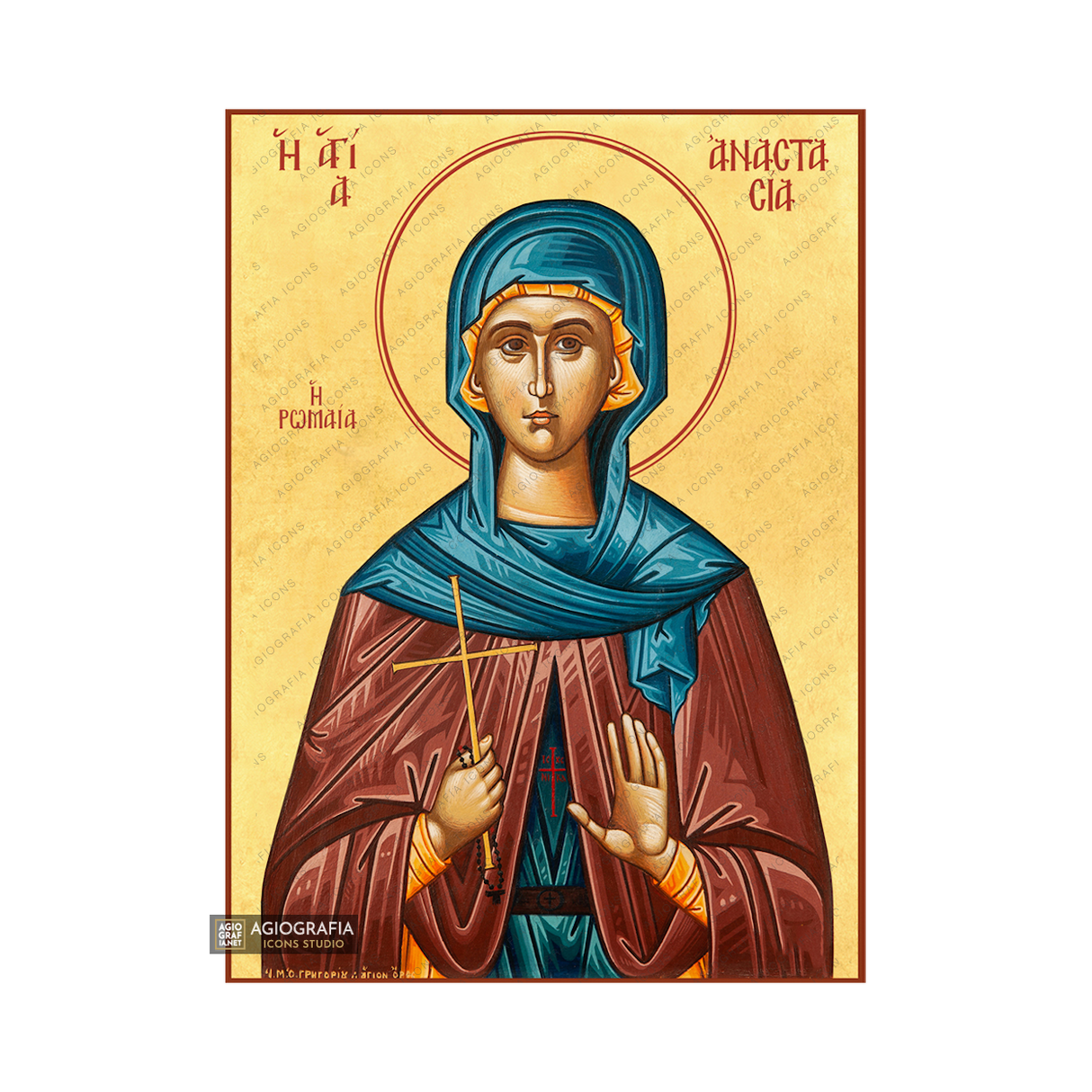 Saint Anastasia the Roman