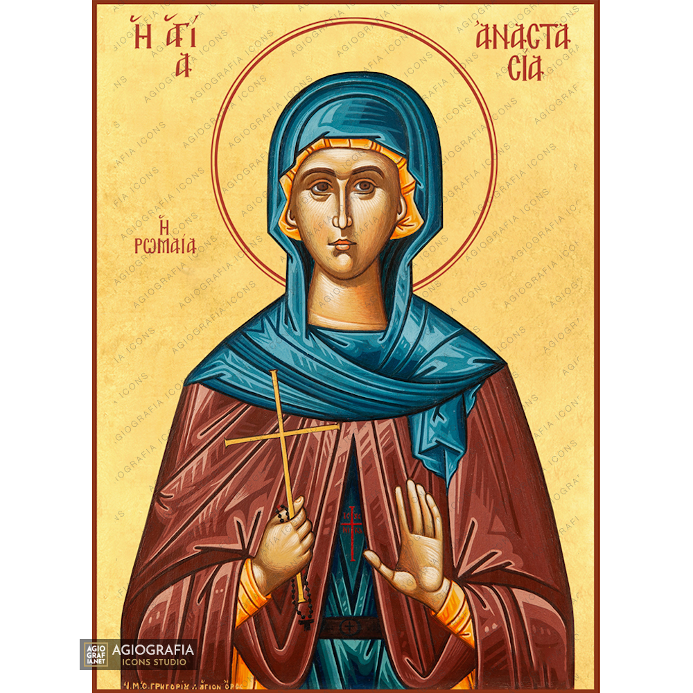 Saint Anastasia the Roman