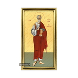 Saint Apostle John