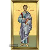 Saint Apostle Luke