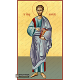 Saint Apostle Luke