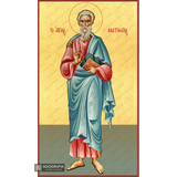 Saint Apostle Matthew