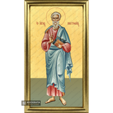 Saint Apostle Matthew