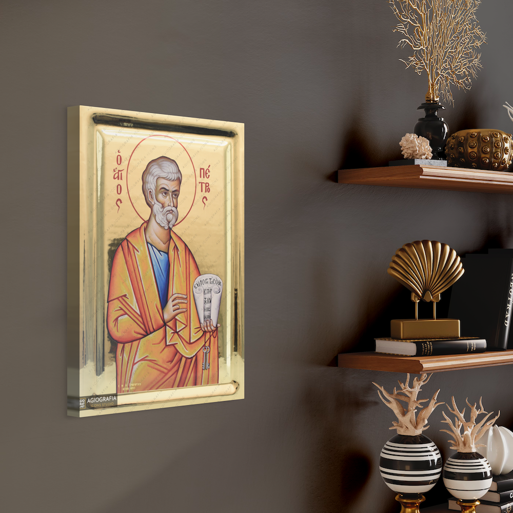 Saint Apostle Peter