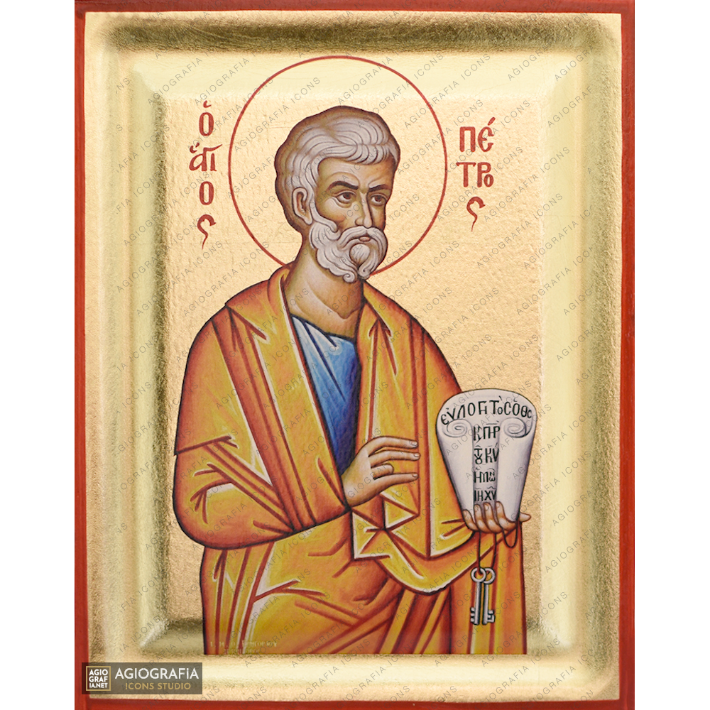 Saint Apostle Peter
