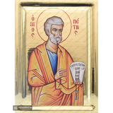 Saint Apostle Peter