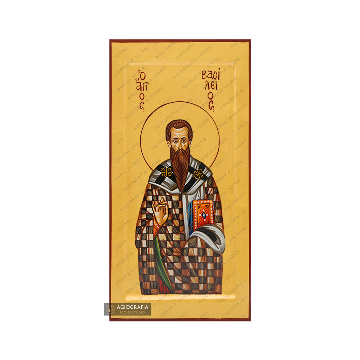 Saint Basil [Handwritten]