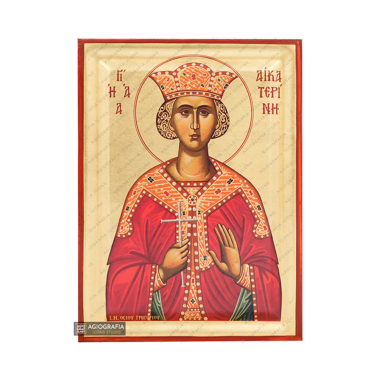 Saint Catherine