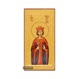 Saint Catherine [Handwritten]