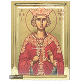 Saint Catherine