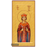 Saint Catherine [Handwritten]