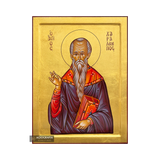Saint Charalambos [Handwritten]