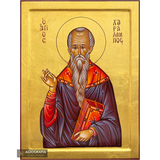 Saint Charalambos [Handwritten]