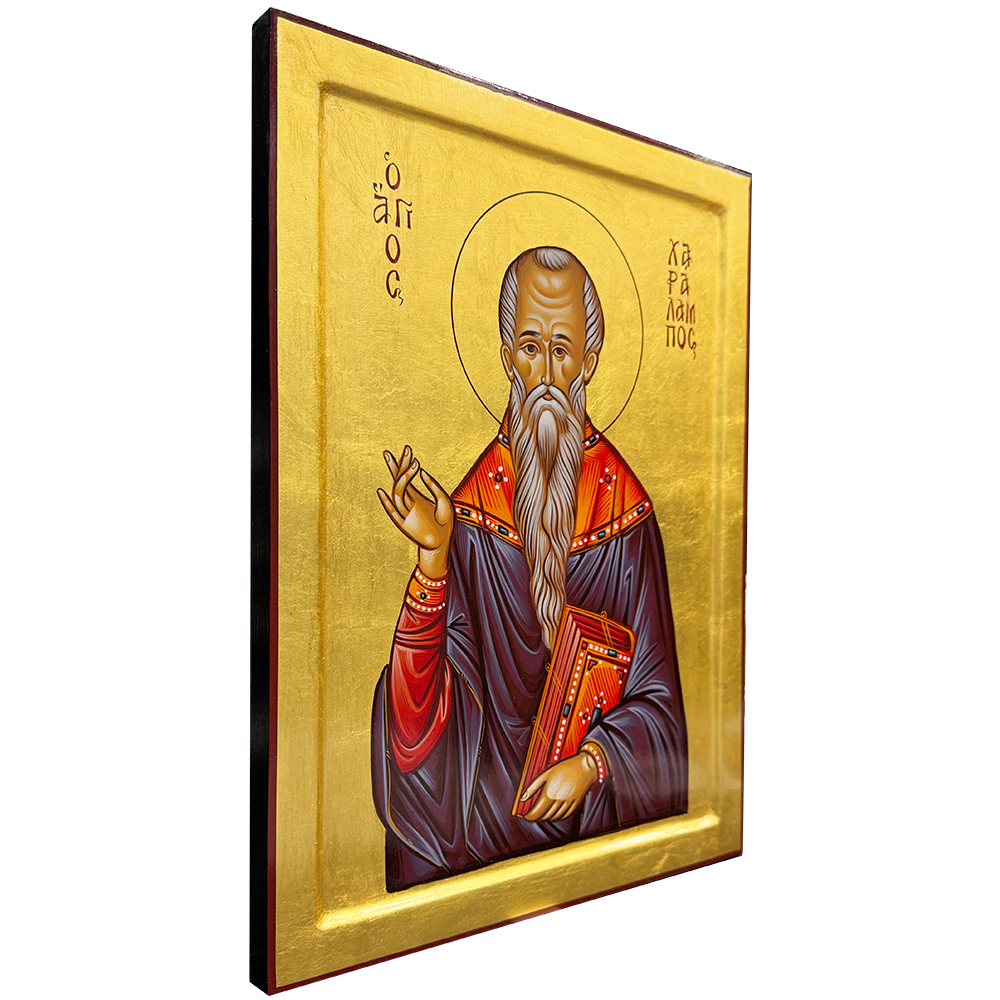 Saint Charalambos [Handwritten]