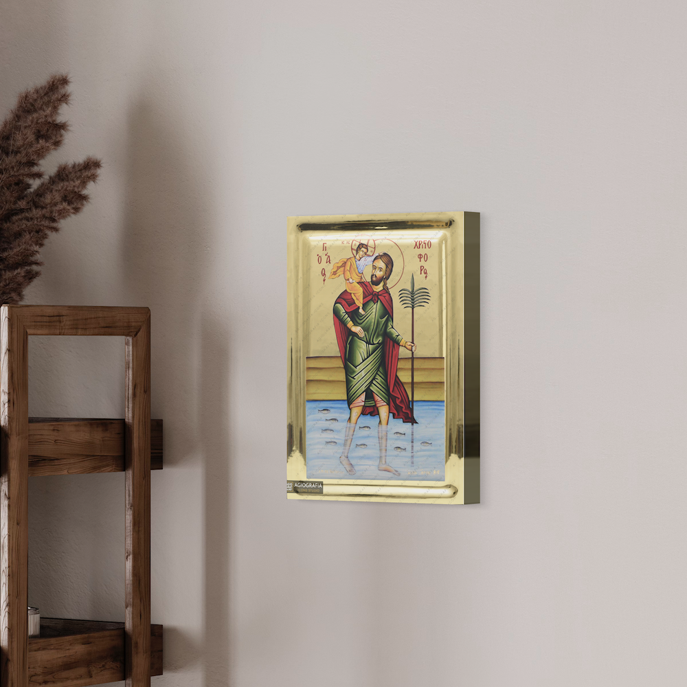 Saint Christopher