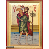 Saint Christopher