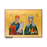 Righteous King David and Saint Rebecca [Handwritten]