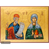 Righteous King David and Saint Rebecca [Handwritten]