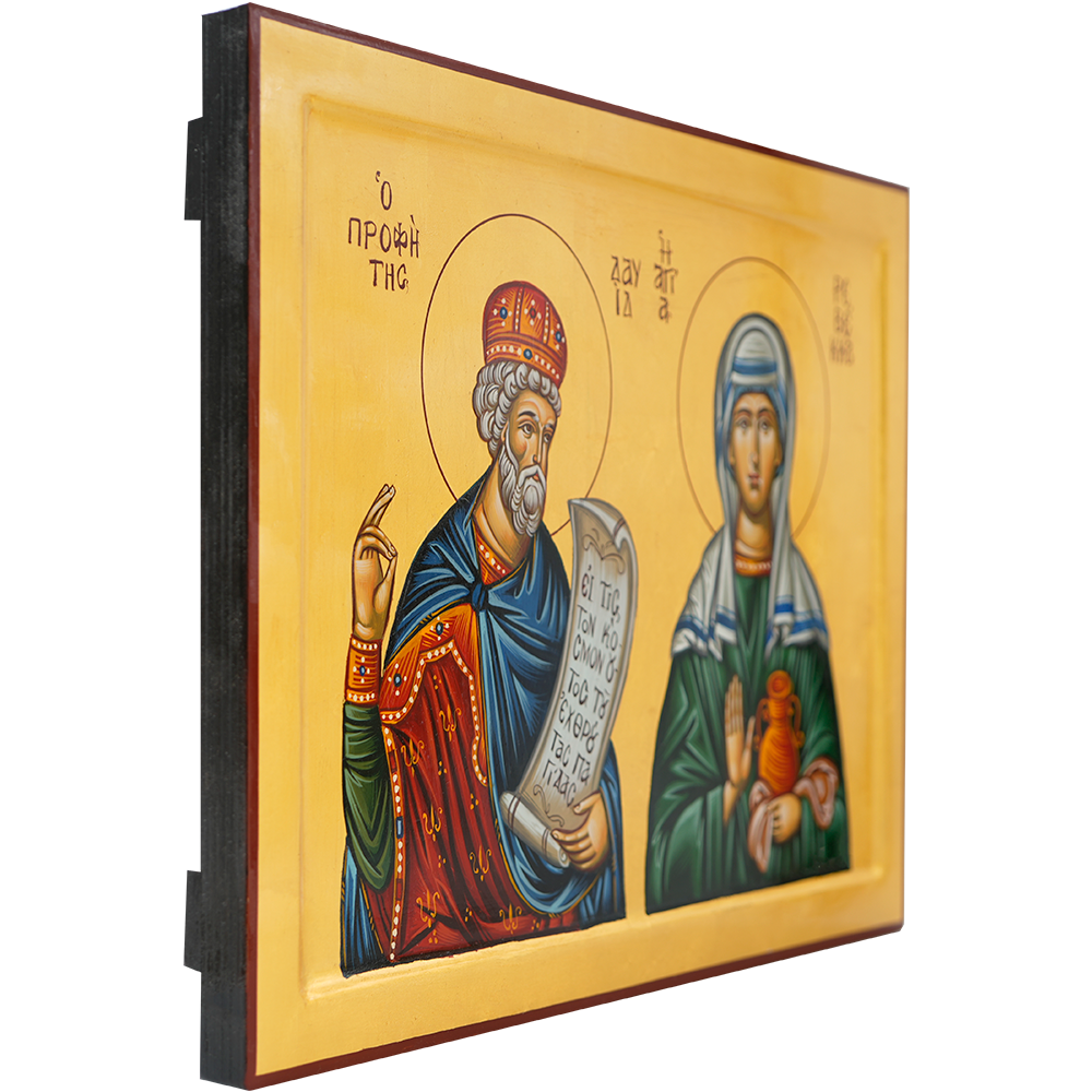 Righteous King David and Saint Rebecca [Handwritten]