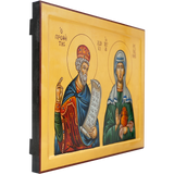 Righteous King David and Saint Rebecca [Handwritten]