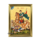 Saint Demetrios (Dimitrios)
