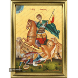Saint Demetrios (Dimitrios)