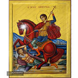Saint Demetrius [Handwritten]