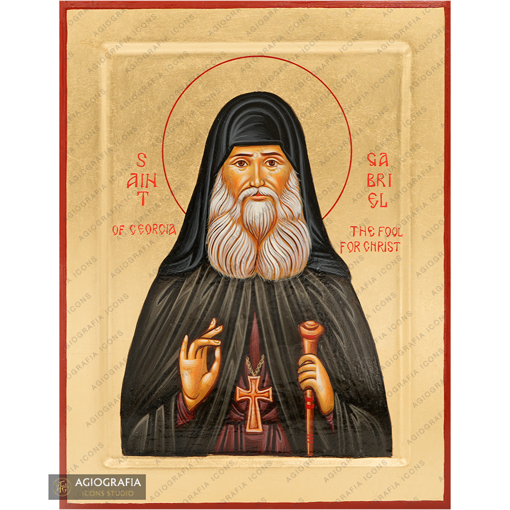 Saint Gabriel of Georgia [Handwritten]