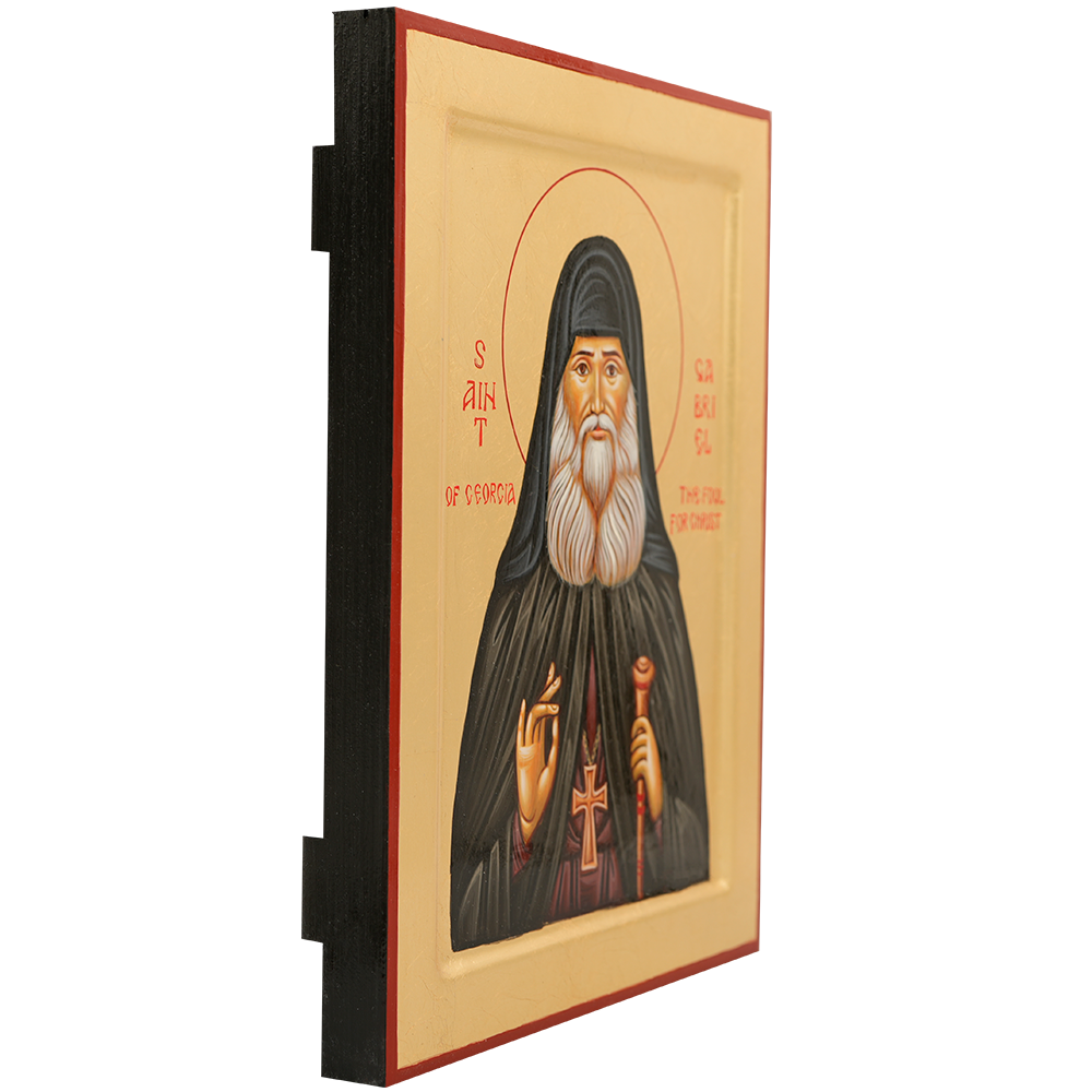 Saint Gabriel of Georgia [Handwritten]
