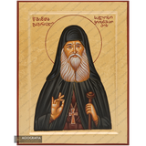 Saint Gabriel of Georgia (Georgian Letters) [Handwritten]